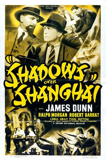 Shadows Over Shanghai трейлер (1938)