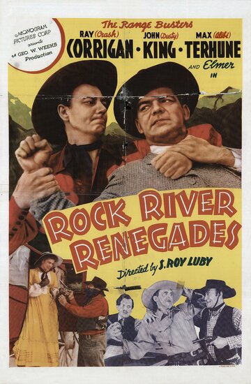 Rock River Renegades трейлер (1942)