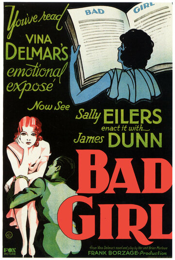 Плохая девчонка трейлер (1931)