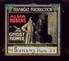 Призрачный цветок (1918)