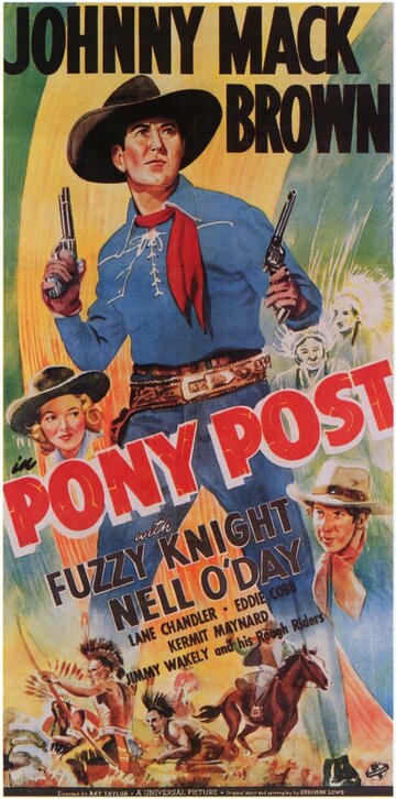 Pony Post трейлер (1940)