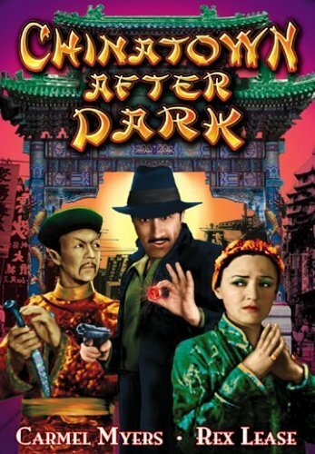 Chinatown After Dark трейлер (1931)