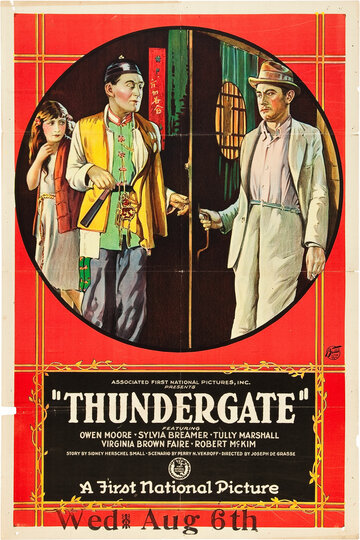 Thundergate (1923)