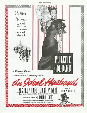 Идеальный муж трейлер (1947)