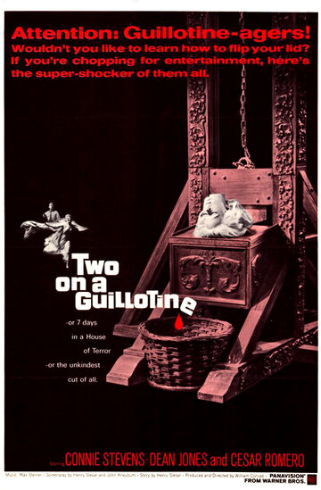 Two on a Guillotine (1965)