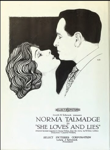 Она любит и лжет трейлер (1920)