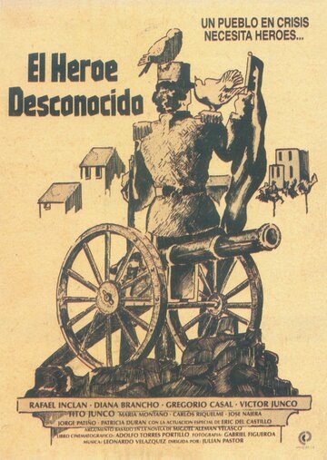 El héroe desconocido трейлер (1981)