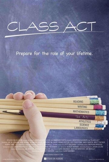 Class Act трейлер (2006)