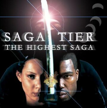 Saga Tier I трейлер (2006)