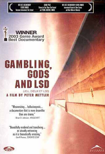 Азартные игры, боги и ЛСД трейлер (2002)