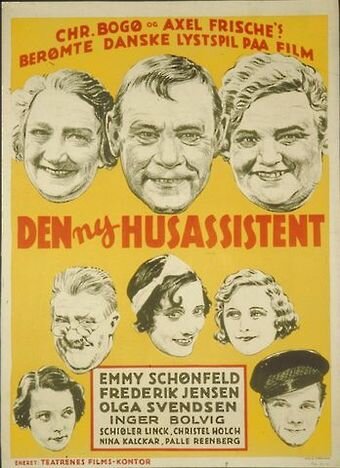 Den ny husassistent трейлер (1933)