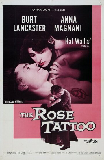 Татуированная роза трейлер (1955)