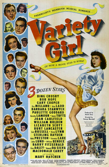 Девушка из варьете трейлер (1947)