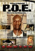 P.O.E. трейлер (2007)