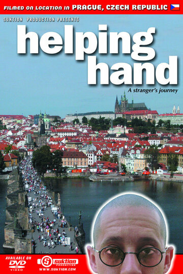 Helping Hand трейлер (2005)