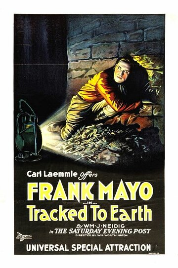 Tracked to Earth трейлер (1922)