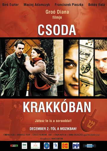 Чудо в Кракове трейлер (2004)