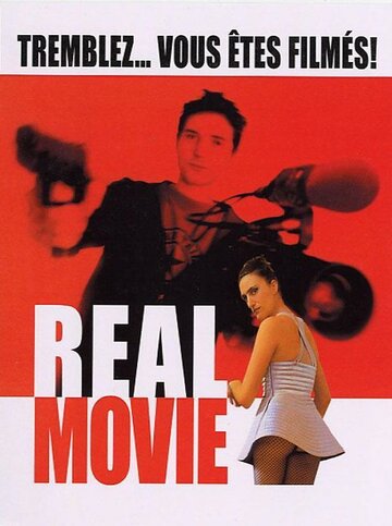 Real Movie трейлер (2004)