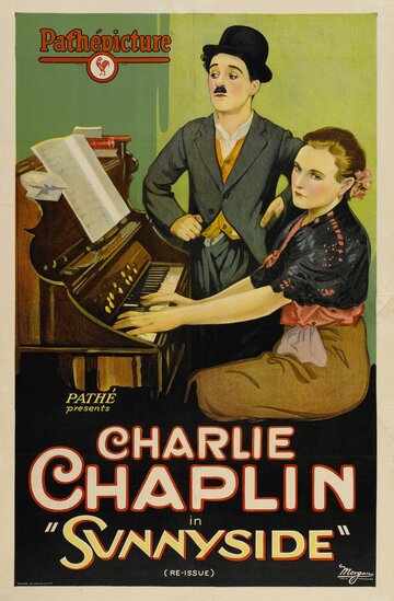 Солнечная сторона 1919 трейлер (1919)