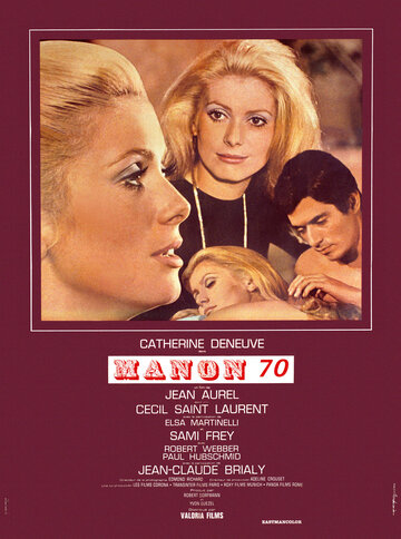 Манон 70 1968 трейлер (1968)