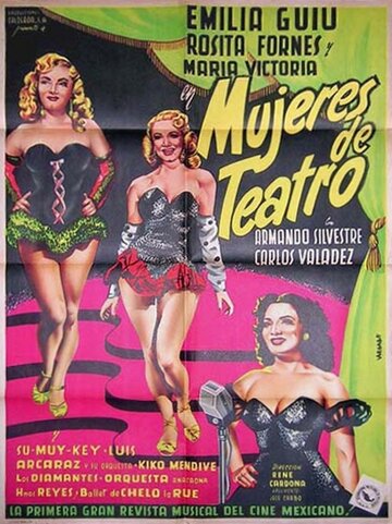 Mujeres de teatro трейлер (1951)
