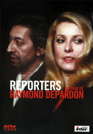 Репортеры трейлер (1981)