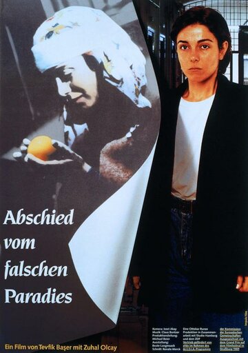 Abschied vom falschen Paradies трейлер (1989)