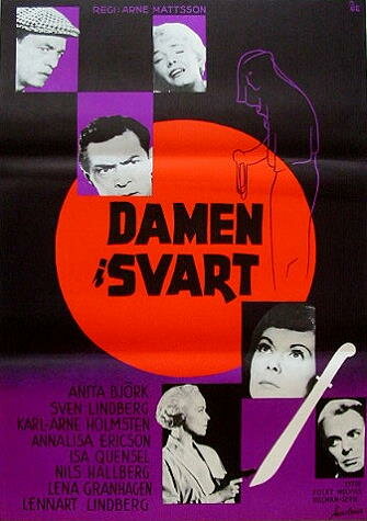 Damen i svart трейлер (1958)