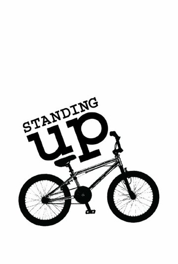 Standing Up трейлер (2003)