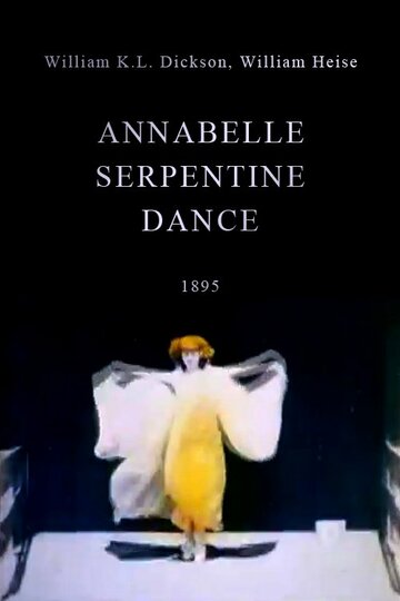 Танец «Серпантин» Аннабель трейлер (1895)