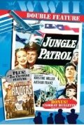 Jungle Patrol трейлер (1948)
