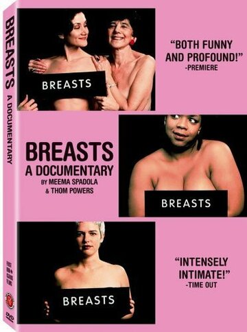 Breasts: A Documentary трейлер (1996)