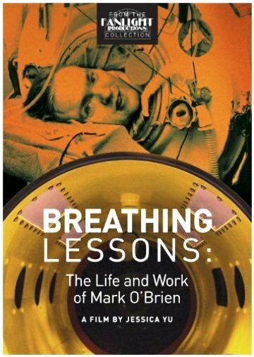 Уроки дыхания: Жизнь и работа Марка О'Брайена трейлер (1996)