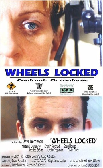 Wheels Locked трейлер (2001)