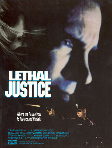 Lethal Justice трейлер (1991)