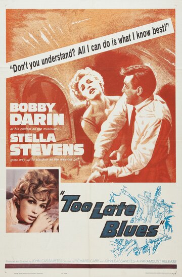 Слишком поздний блюз 1961 трейлер (1961)