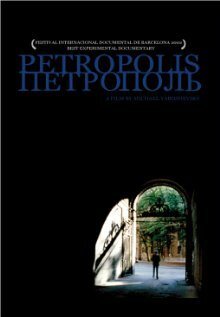 Petropolis трейлер (2002)