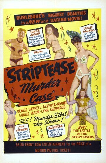 The Strip Tease Murder Case трейлер (1950)