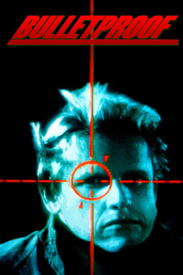 Пуленепробиваемый трейлер (1988)
