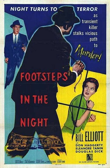 Footsteps in the Night трейлер (1957)