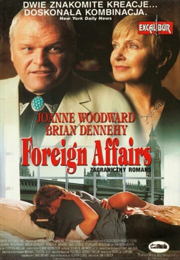 Иностранные дела трейлер (1993)