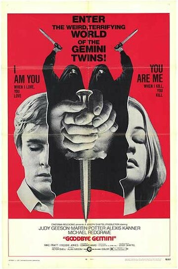 До свидания, близнецы трейлер (1970)