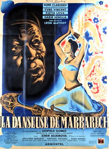 Танцовщица из Марракеша (1949)