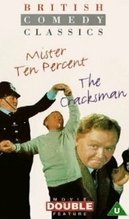 The Cracksman трейлер (1963)