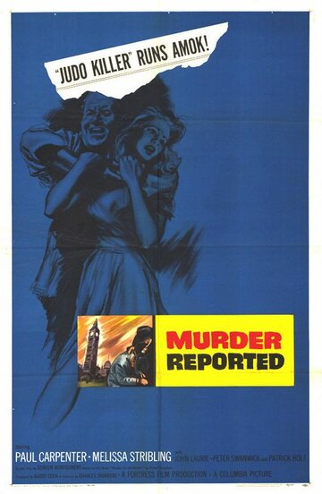 Murder Reported трейлер (1958)