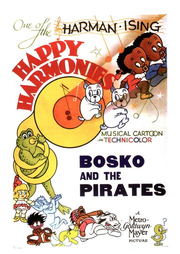 Little Ol' Bosko and the Pirates трейлер (1937)