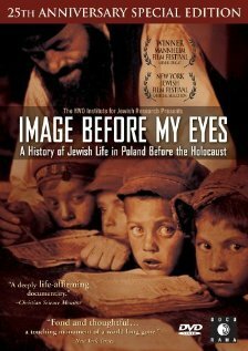 Image Before My Eyes трейлер (1981)