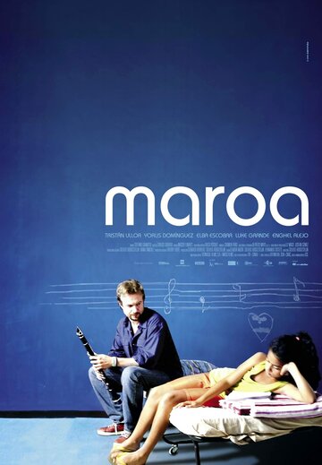 Maroa трейлер (2006)