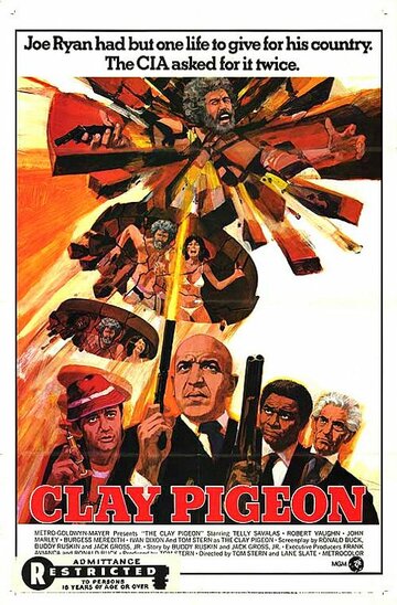 Clay Pigeon трейлер (1971)