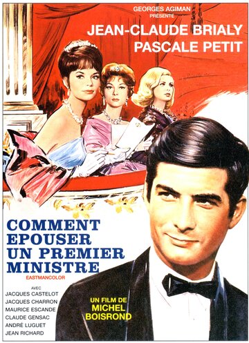 Как выйти замуж за премьер-министра трейлер (1964)